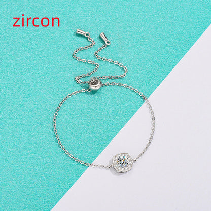 时尚简约Moissanite Hairui女士手链